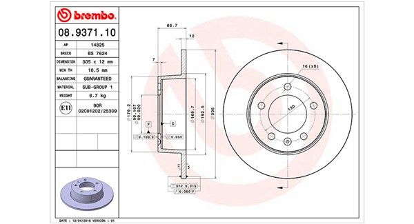 MAGNETI MARELLI Тормозной диск 360406039600